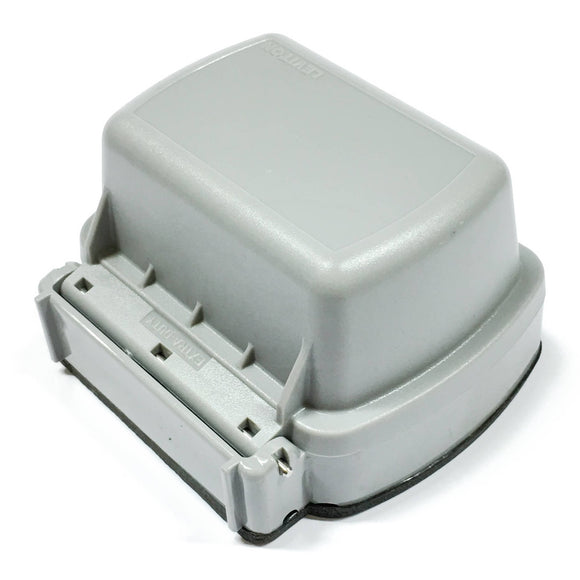 002-05981-UGY Leviton While-In-Use Cover