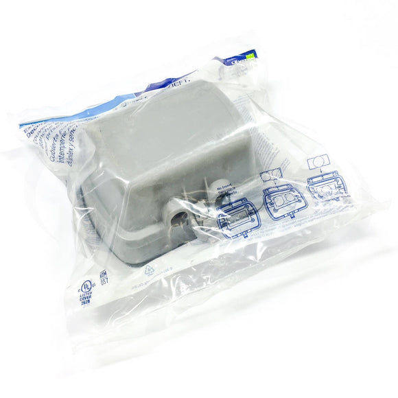 002-05981-UGY Leviton While-In-Use Cover