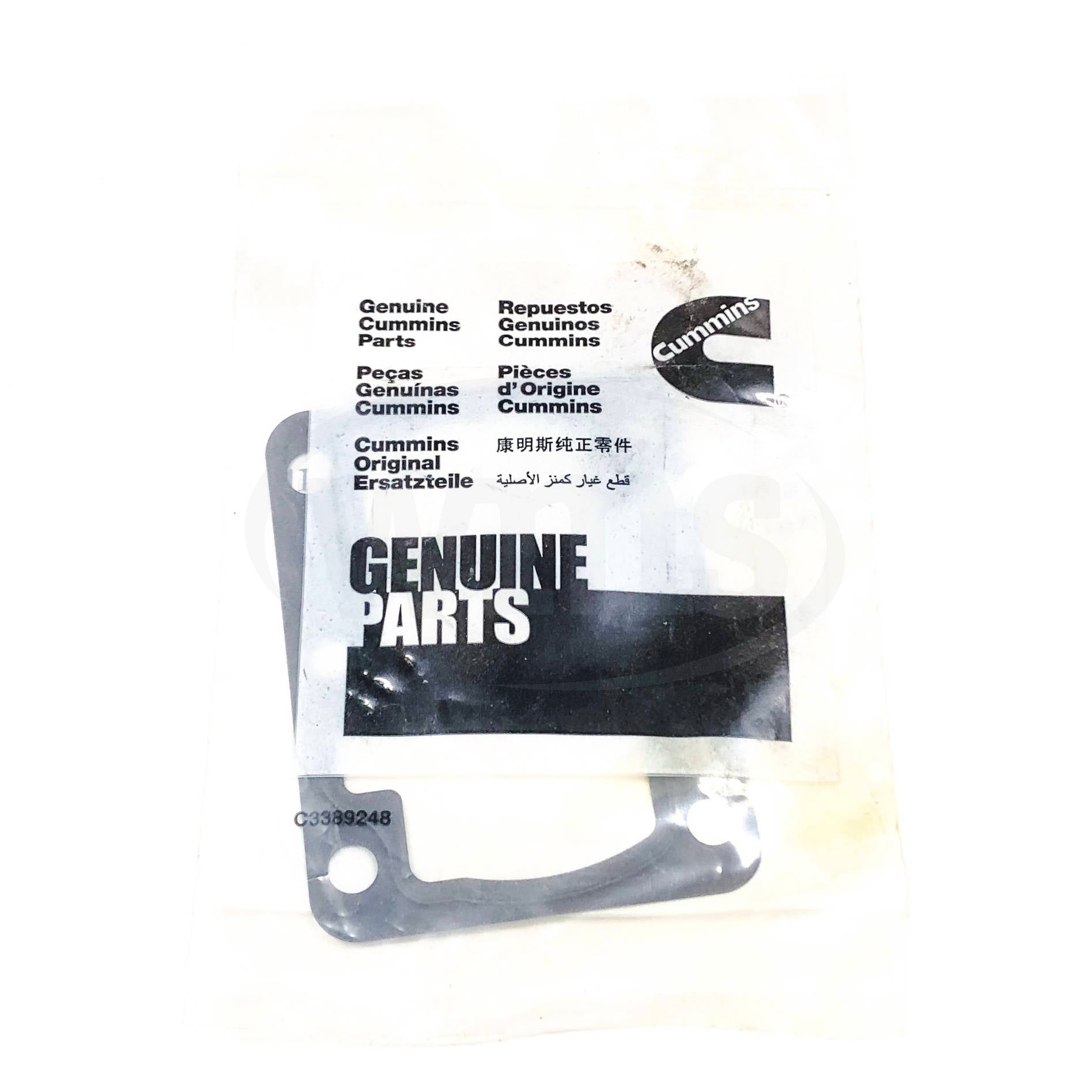 0147-0971 Cummins Pump-Injection Shim - 0