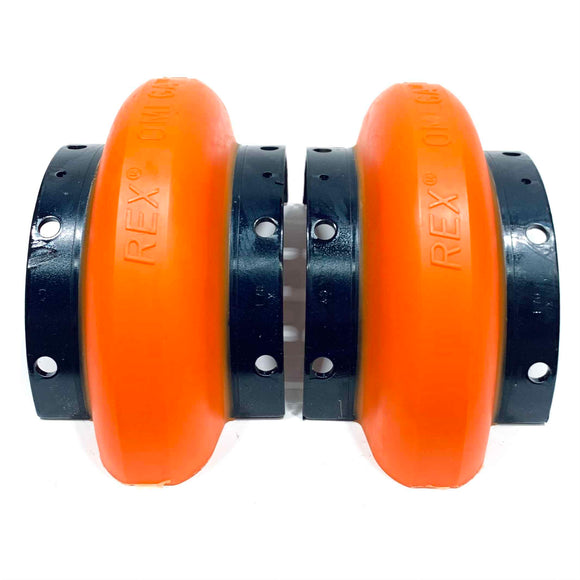 10287341 Rexnord E70 Omega Coupling Element