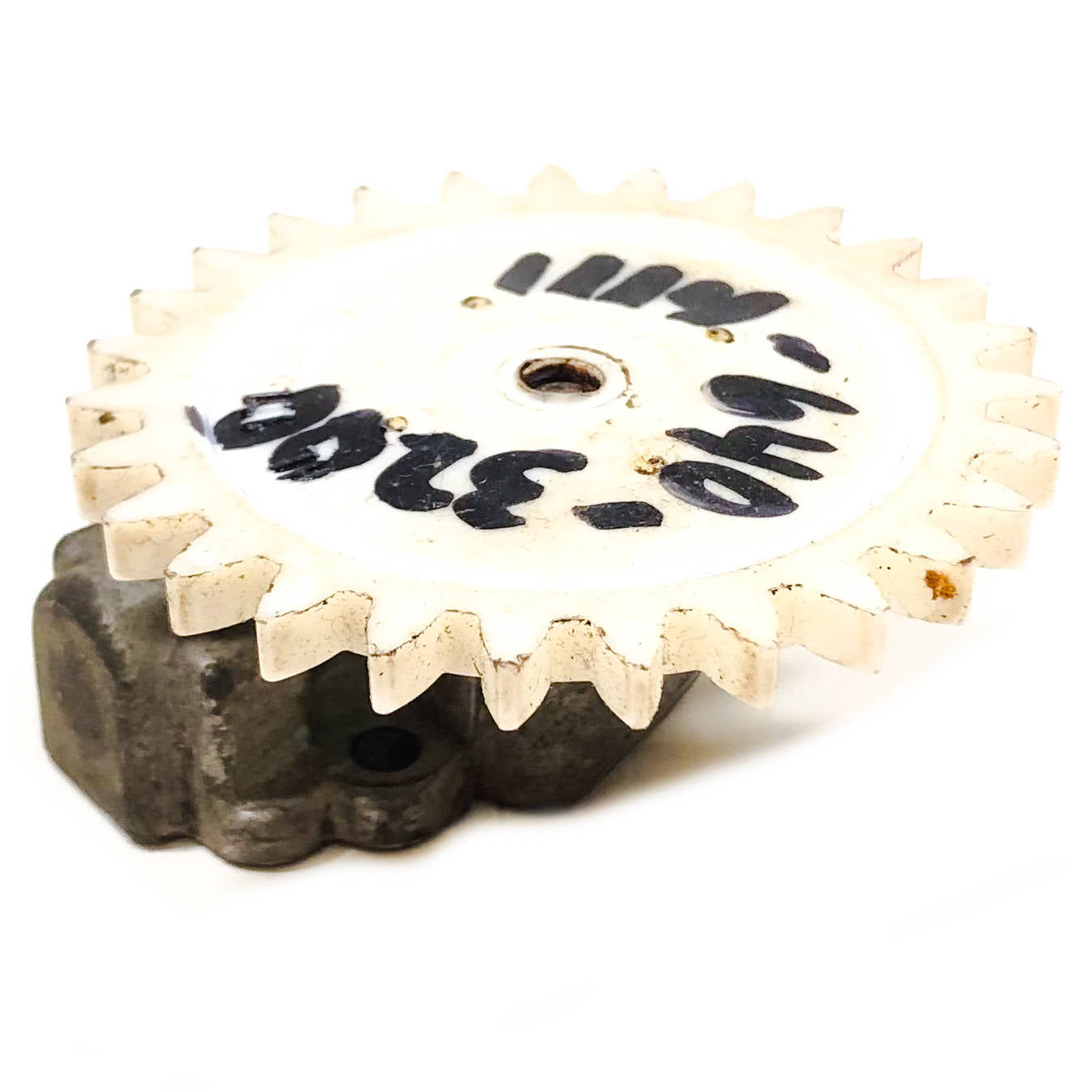 1114-640-3200 Stihl Oil Pump