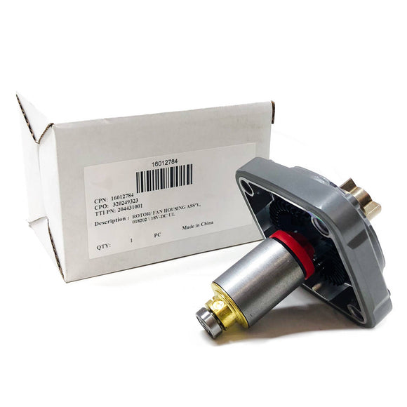 16-01-2784 Milwaukee Rotor / Fan Housing Assembly