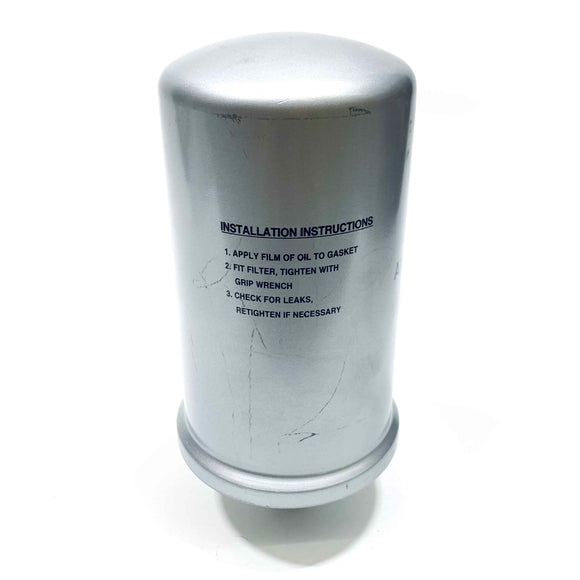 2605272360 FS Curtis Air/Oil Separator, 205 PSI