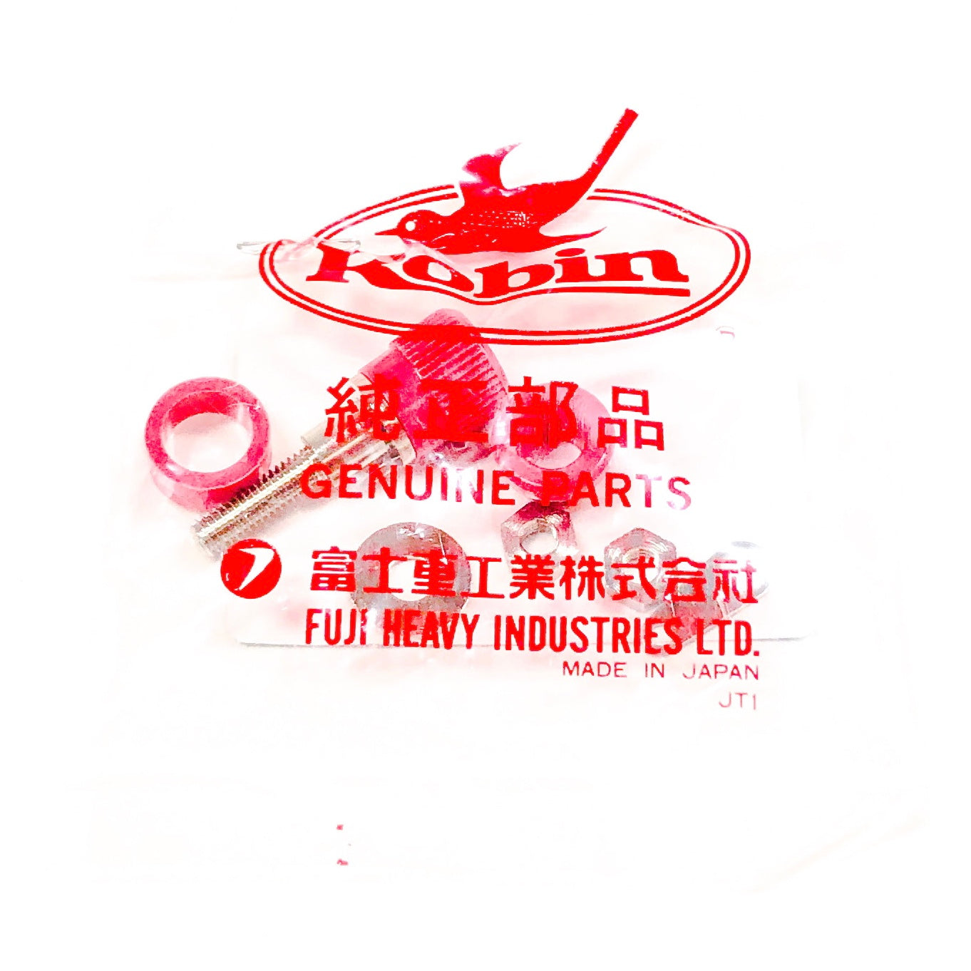 3634570108 Subaru Terminal Bolt (Red) - 0