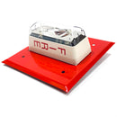 405-7A-T Edwards Weatherproof Fire Alarm Strobe Light-1