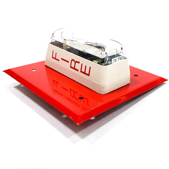 405-7A-T Edwards Weatherproof Fire Alarm Strobe Light