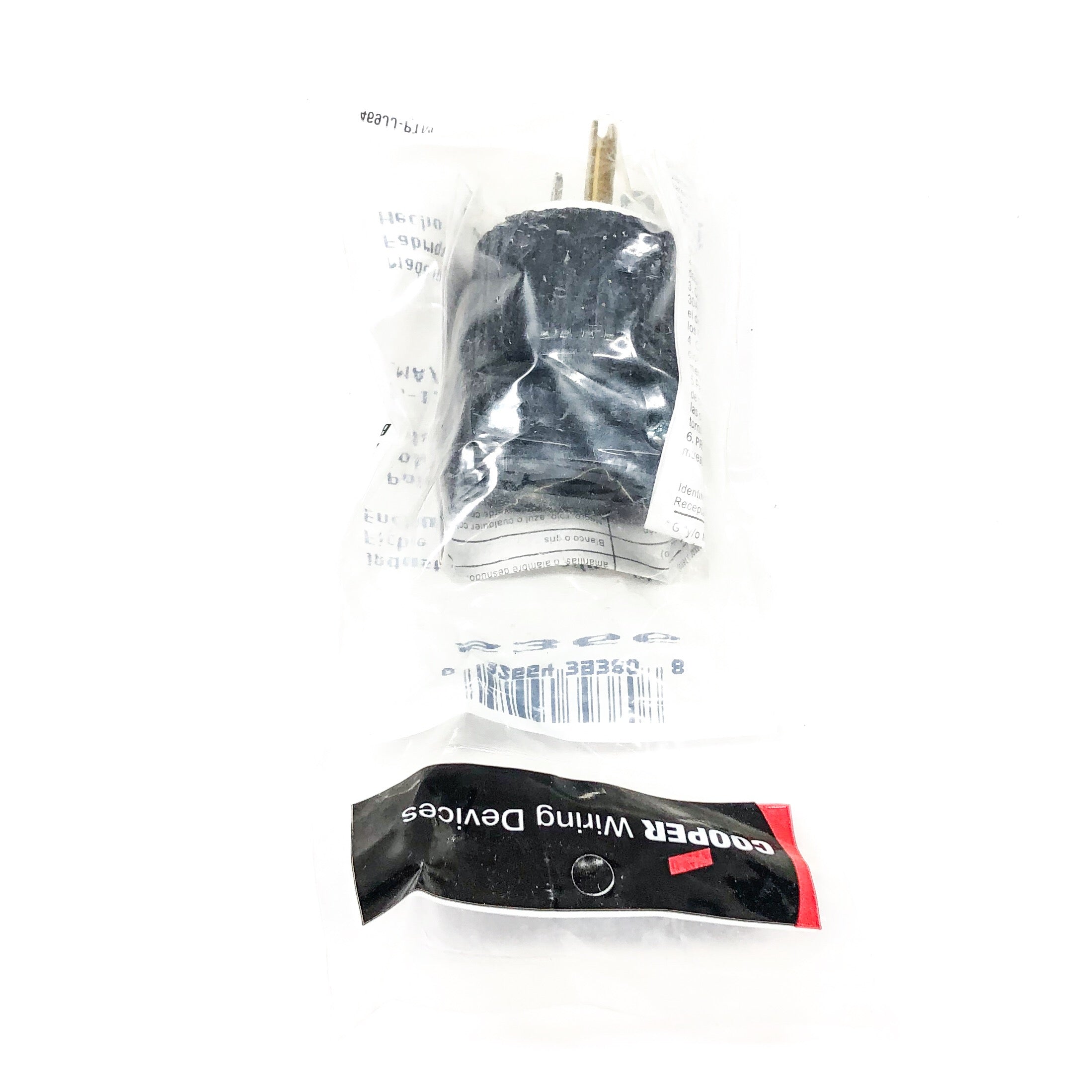 5366 Cooper Industries Industrial Grounding Plug, 2-Pole, 20A-125V, Nema: 5-20P