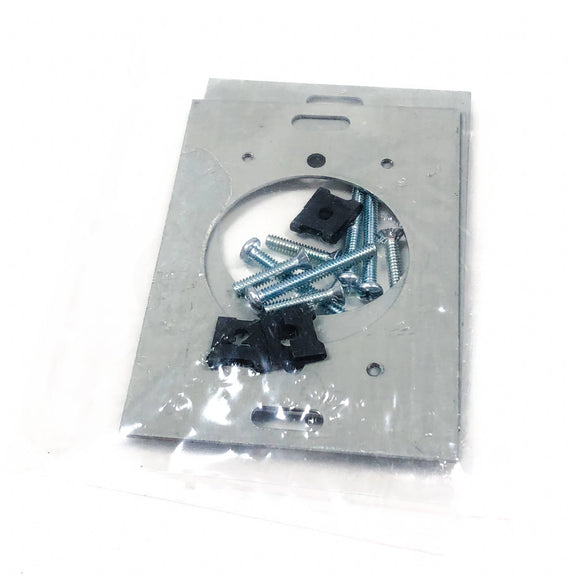 544-783A Siemens Double Adaptor Base Kit, Beige