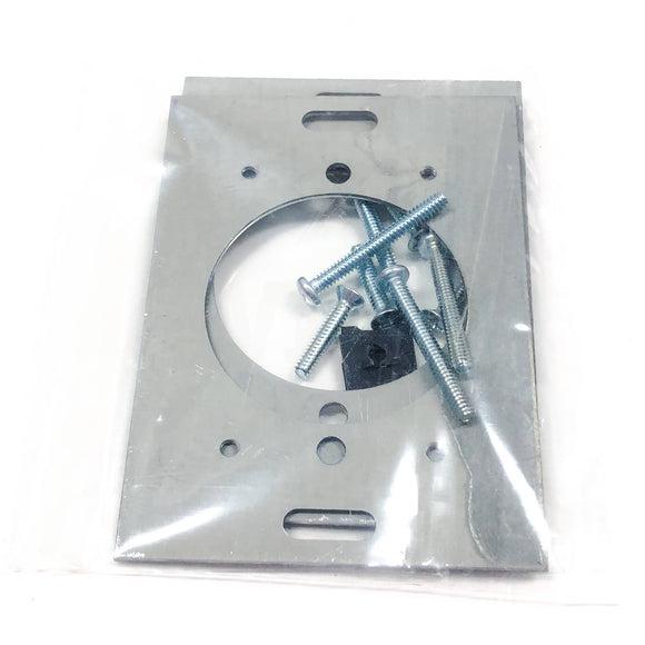 544-783A Siemens Double Adaptor Base Kit, Beige