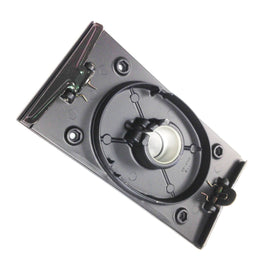 6080431 Ridgid/Ryobi Rocking Bowl Assembly SU6200