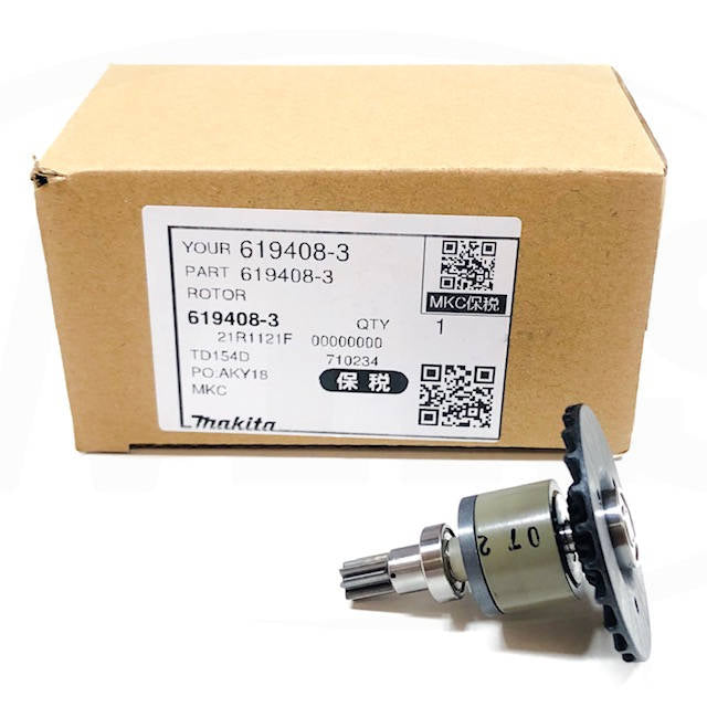 619408-3 Makita Rotor - 0