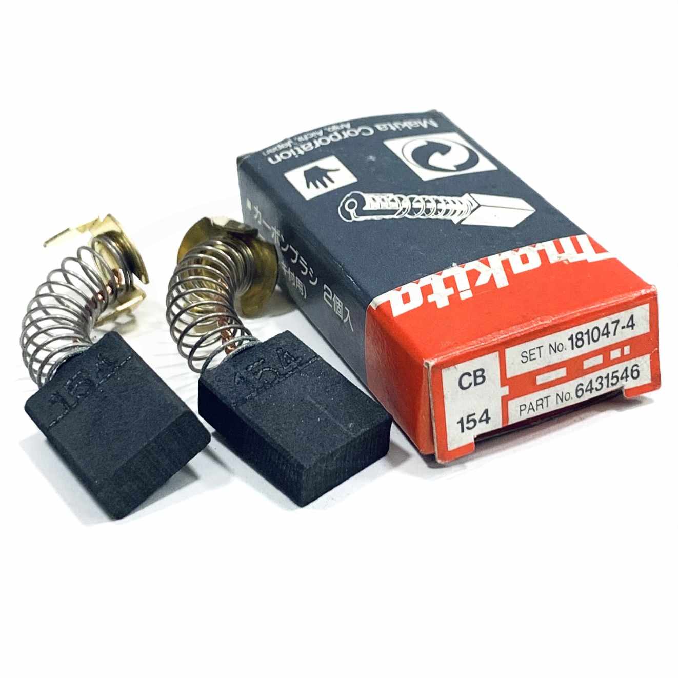 6431546 Makita CB154 Carbon Brush Kit, 181047-4