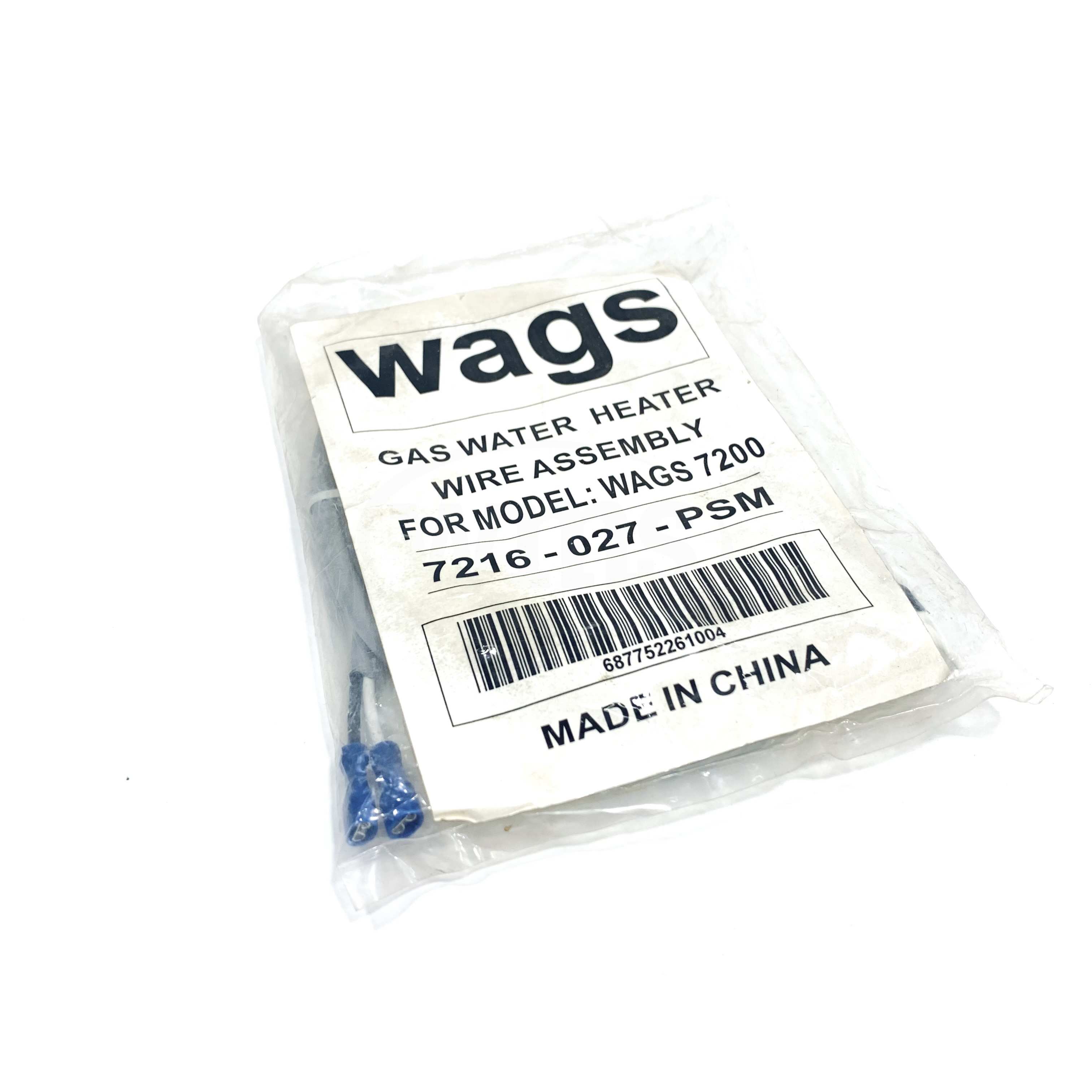 7216-027-PSM Wags Valve Wiring Harness Assembly - 0