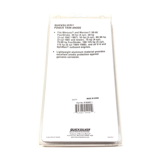818298Q1 Quicksilver Power Trim Anode