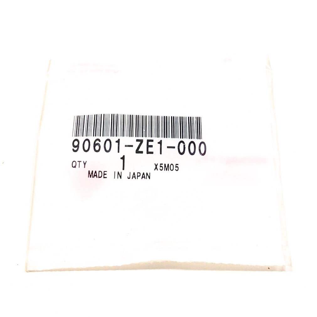 Honda Powersports Parts
