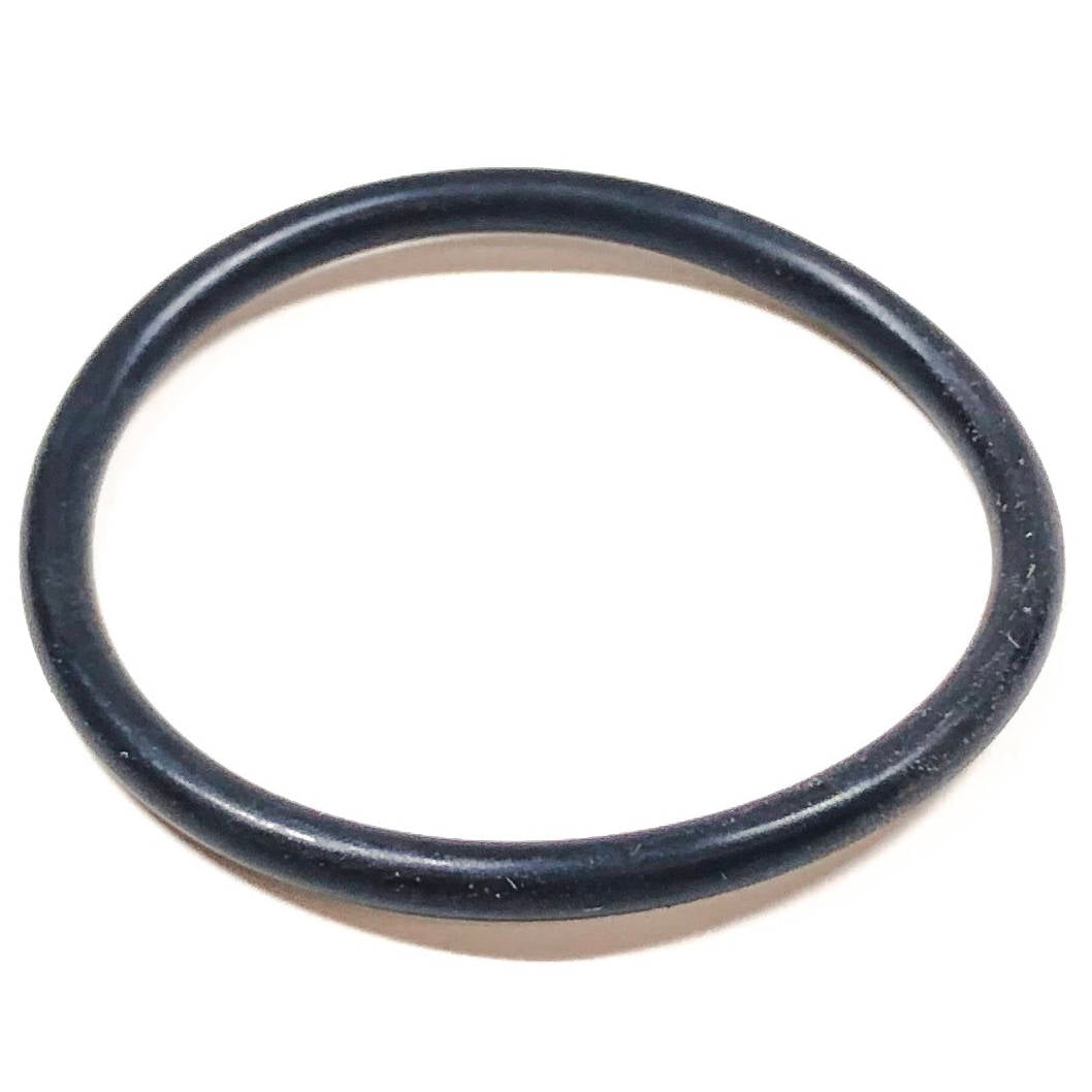 9645-948-4050 Stihl O-Ring - 0
