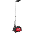MXF040-1XC Milwaukee MX FUEL ROCKET Dual Power Compact Tower Light