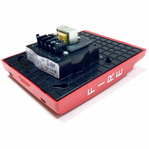 G4RF-S2 Edwards Systems Technology 25V Fire Alarm Speaker