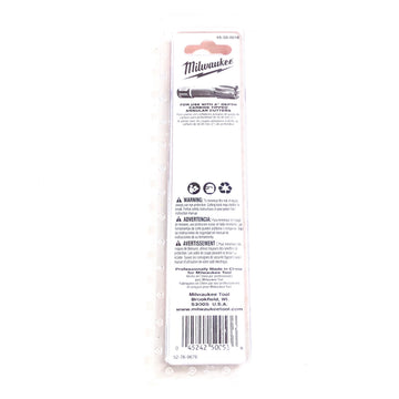 Milwaukee 49-59-0016 SM 2" TCT Retractable Pilot Pin