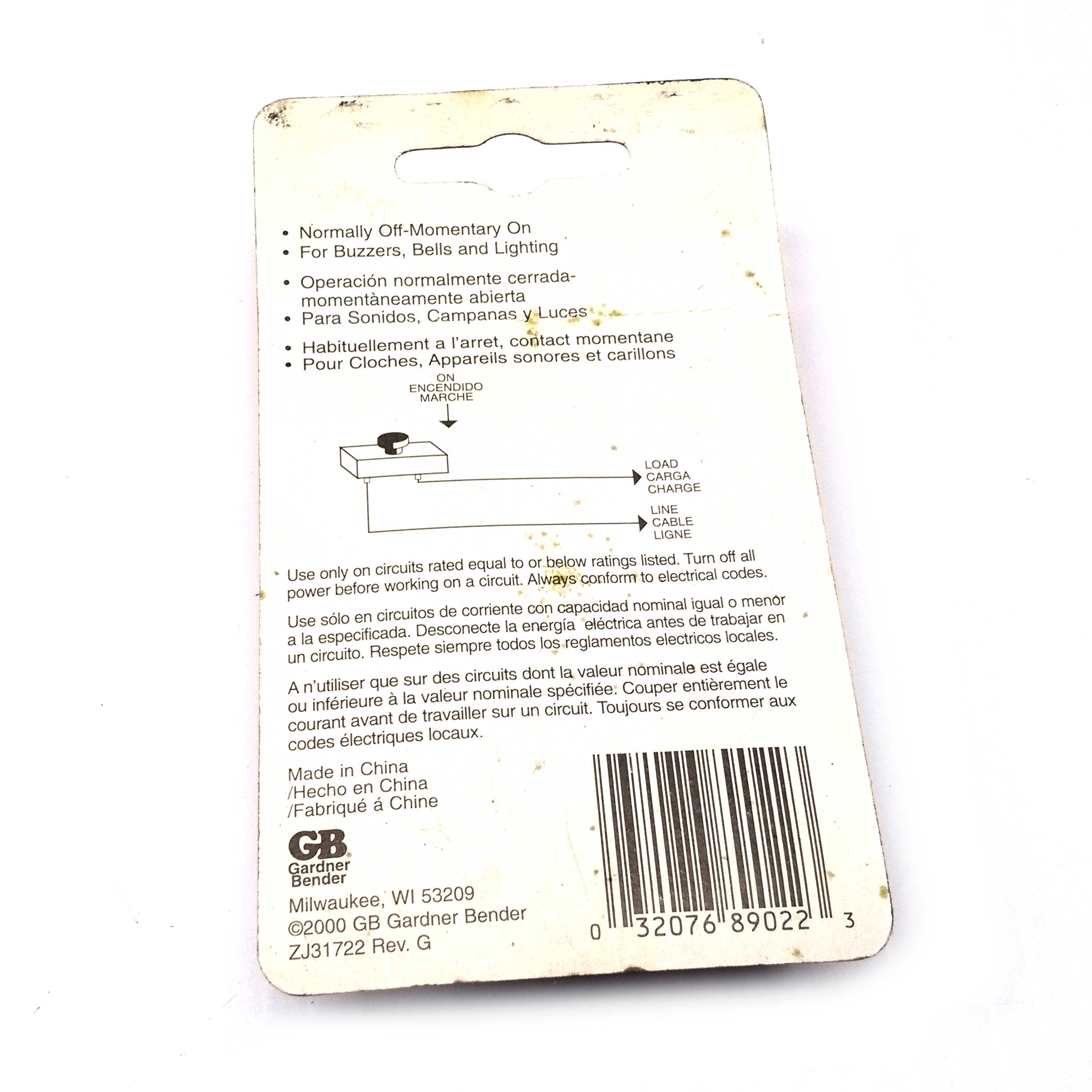 GSW-22 Gardner Bender Pushbutton, 6 Amps @120VAC