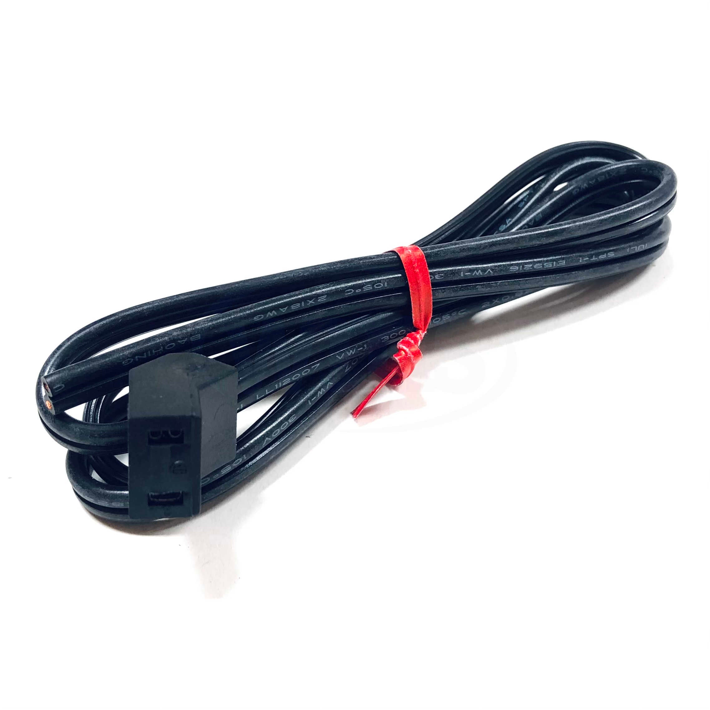 HP75-36 GardTec Fan Power Cord