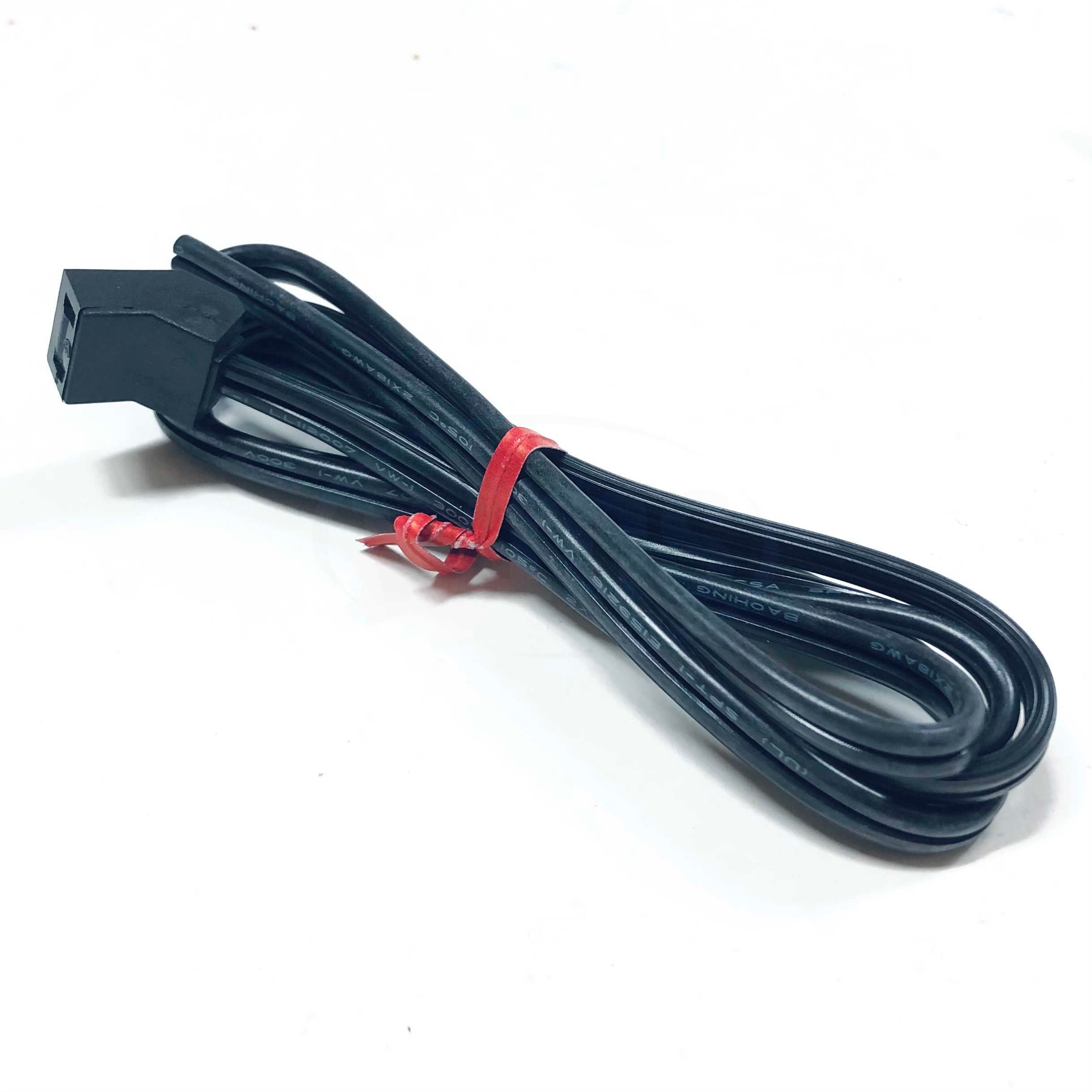 HP75-36 GardTec Fan Power Cord - 0