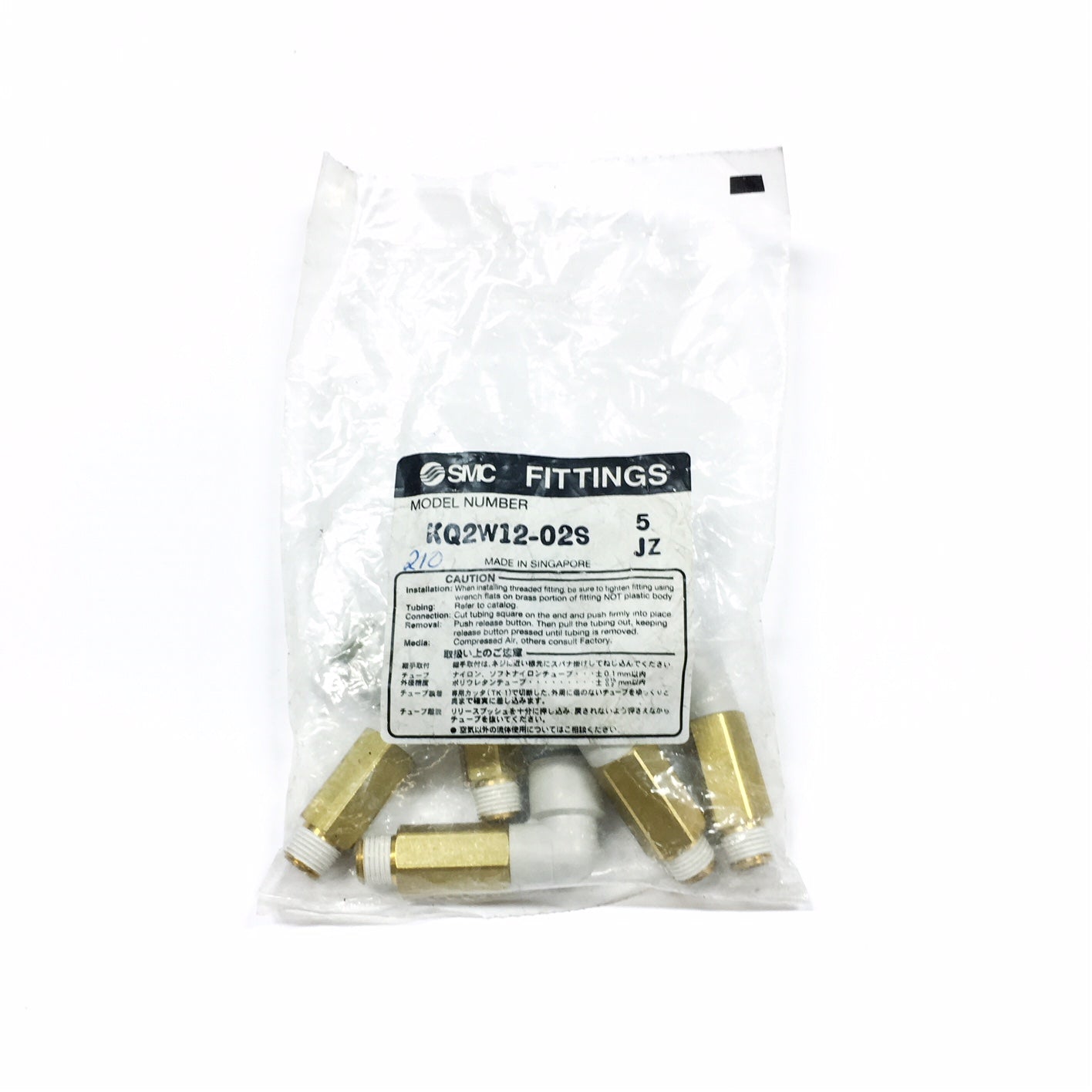 SMC KQ2w12-02S Pipe Fitting - 0