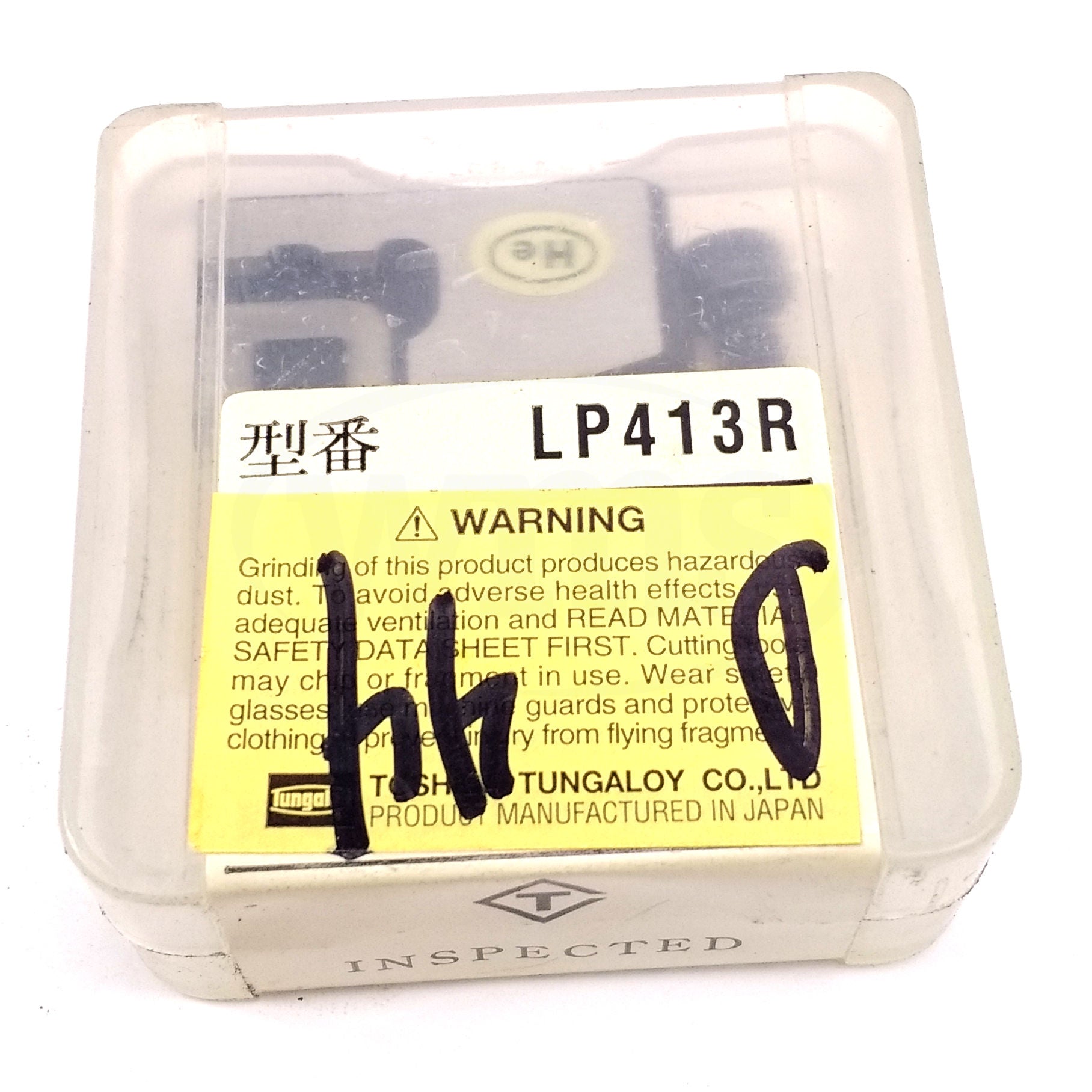 LP413R Toshiba Tungaloy Insert Clamp Wedge