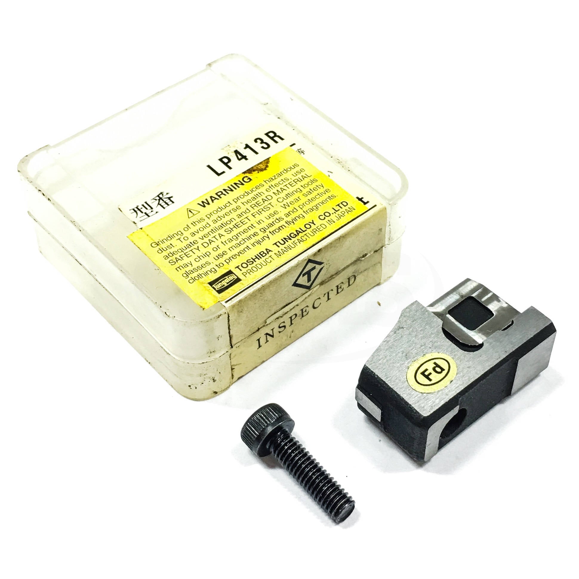 LP413R Toshiba Tungaloy Insert Clamp Wedge