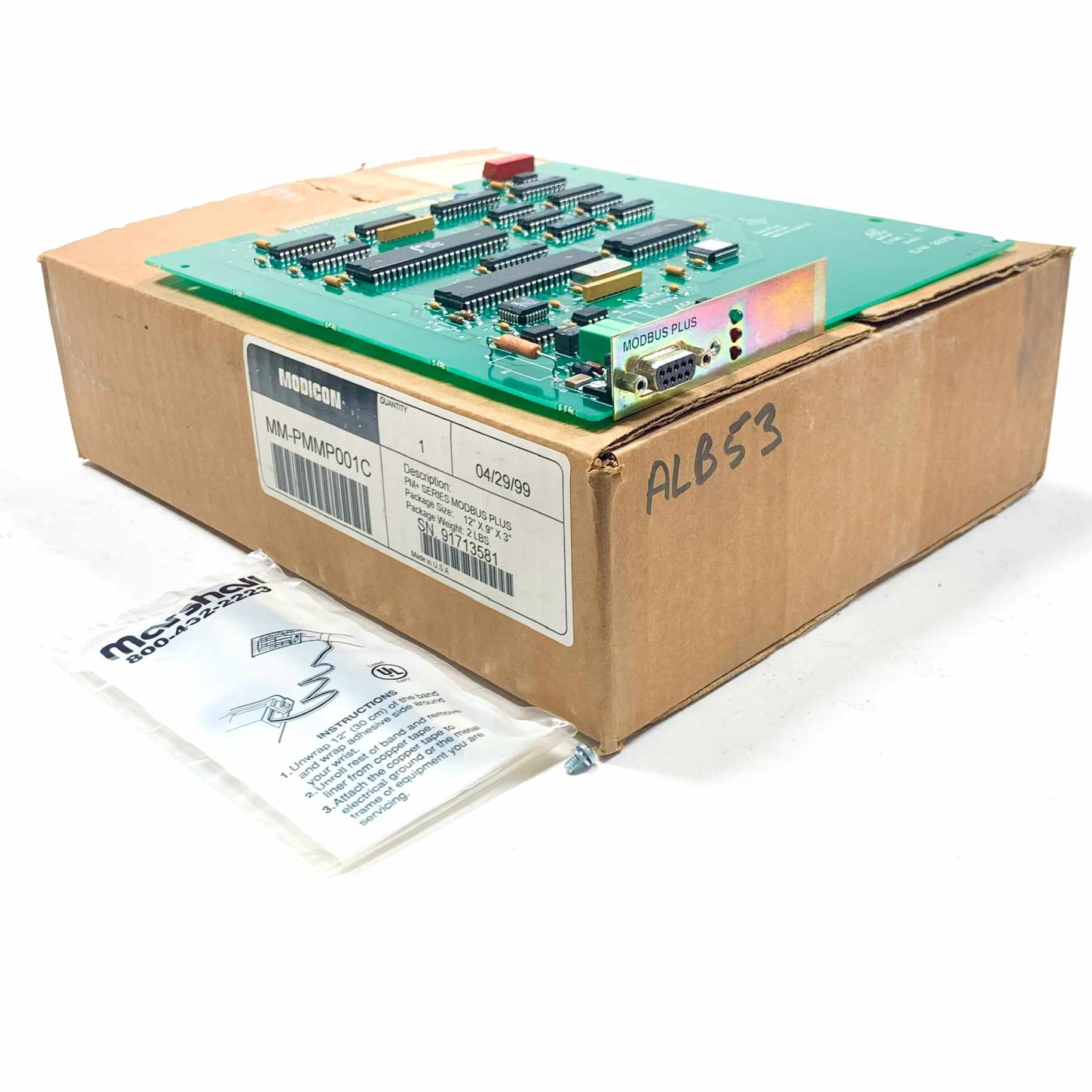 MM-PMMP001C Modicon Modbus Plus
