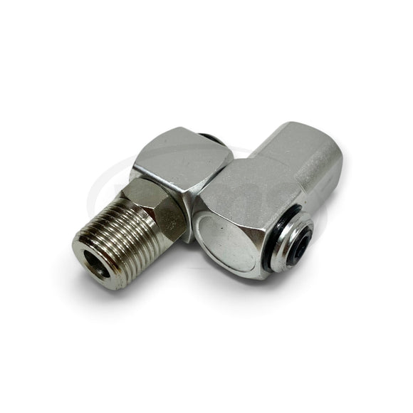 ZA-933A Zipp Universal Swivel Air Inlet Joint