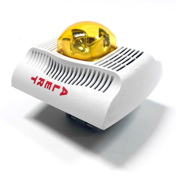 SPSW-ALERT Spectr Alert Advance Wall Speaker Strobe White, Amber Lens