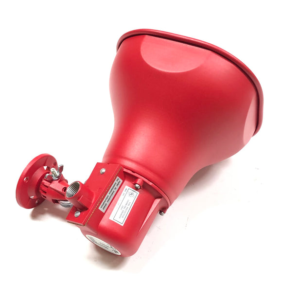 ST-H15SR Wheelock 15W Supervised Multi-tap Transformer Horn Speaker