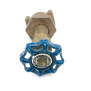 U-0252 Fairbanks 1/4'' Bronze Gate Valve 125-S, 200 WOG-2